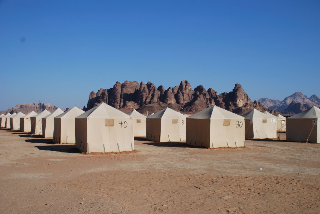 Wadi Rum